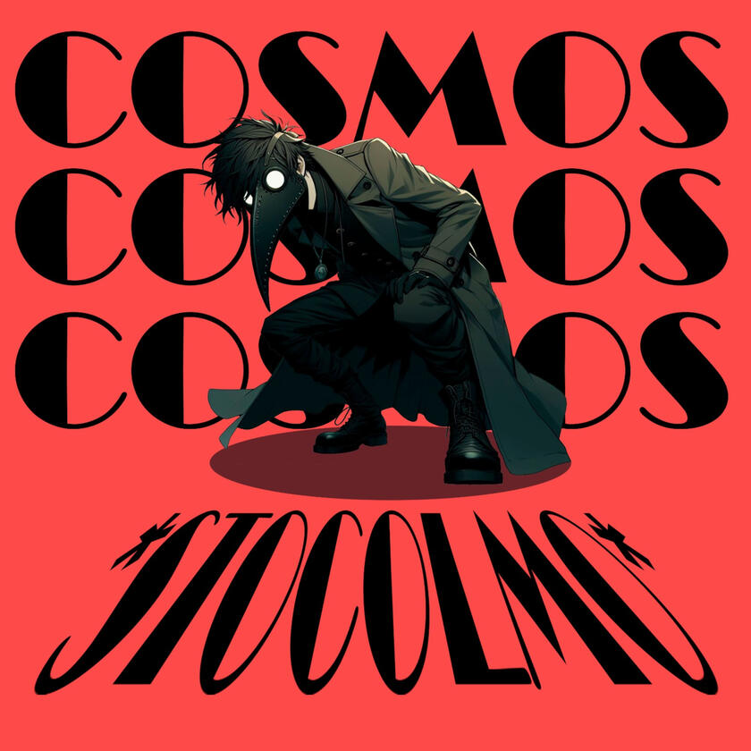Cosmos
